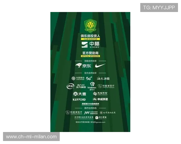 2025中国足协杯决赛票务公告发布 北京专业球迷区票价仅100元 2025中国足协杯决赛票务公告发布 北京专业球迷区票价仅100元