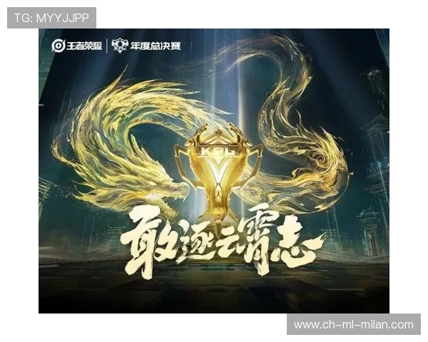 《王者荣耀》跨国合作战队正式亮相,构建全球电竞生态,《王者荣耀》引入欧美战队,职业联赛升级国际化赛区 《王者荣耀》跨国合作战队正式亮相,构建全球电竞生态,《王者荣耀》引入欧美战队,职业联赛升级国际化赛区