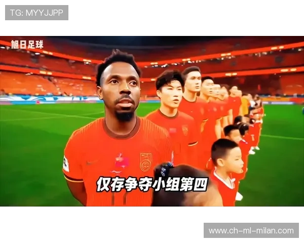 U22面临背水之战,未来命运一战定! U22面临背水之战,未来命运一战定!