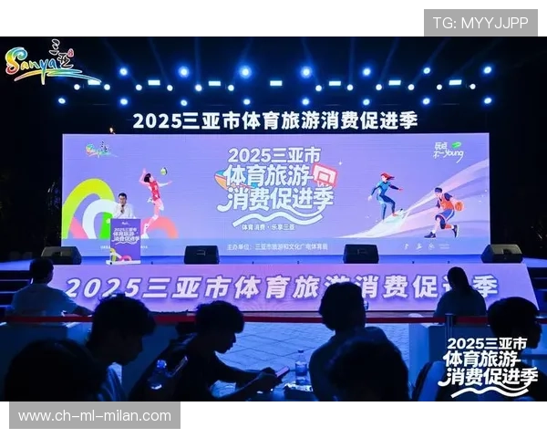 体育赛事+酒店套餐成为旅游新消费趋势