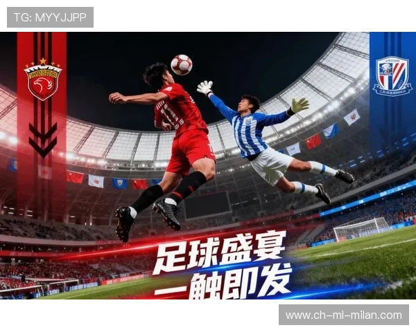 上海海港突破的节奏鲜明，攻守转换顺滑