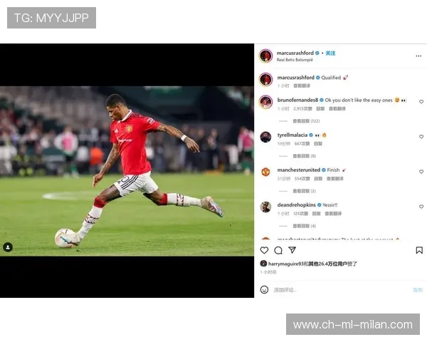 拉什福德远射曼联再次领先