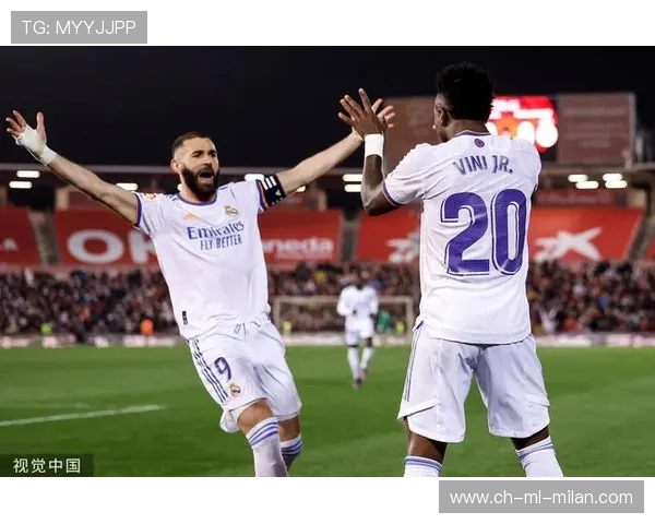 维尼修斯弧顶爆射掀翻对手防线