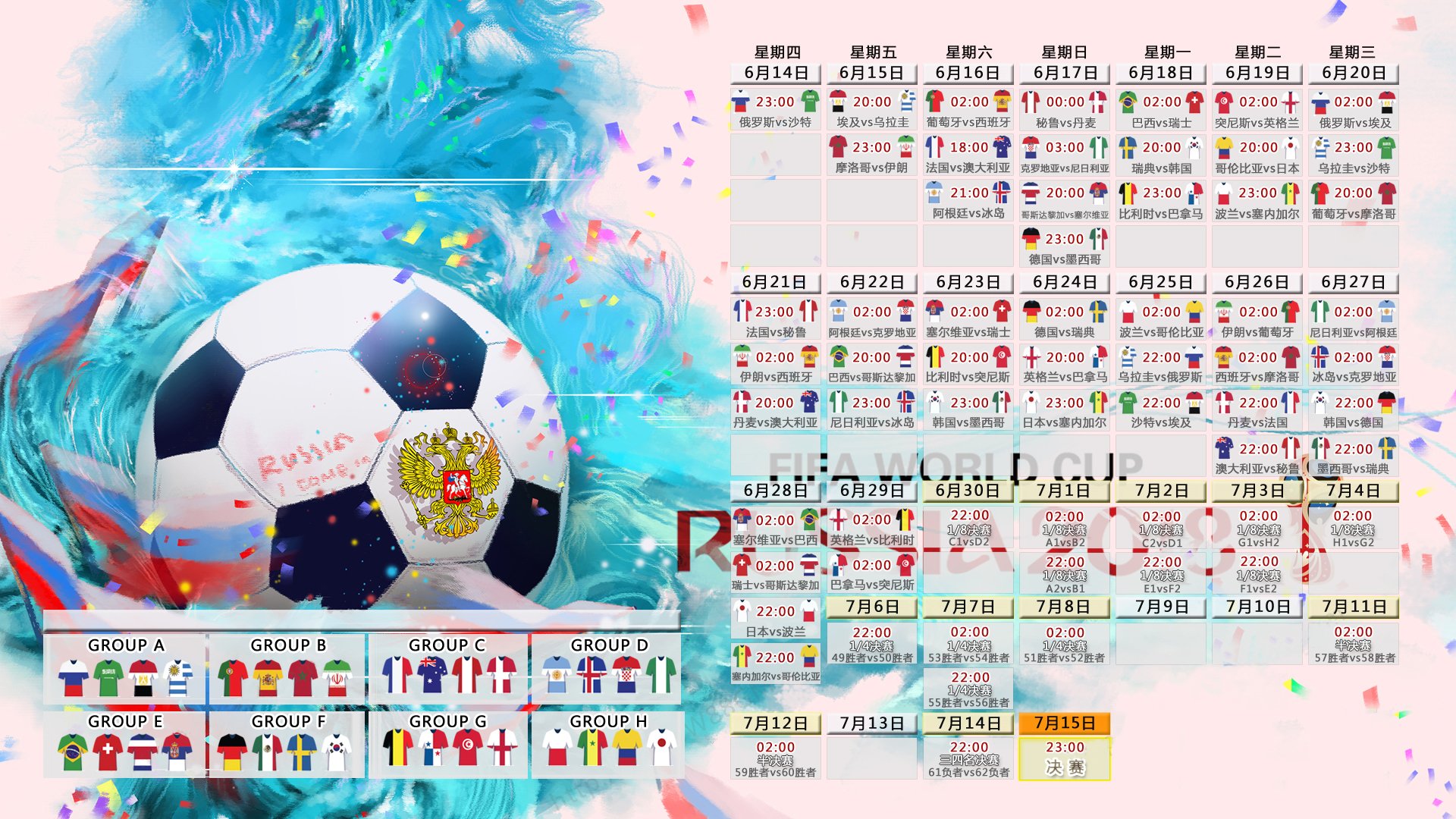 羽毛球青少年比赛规模创历史新高，青少年羽毛球比赛年龄划分